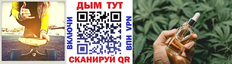 Наркошоп купить Гашиш  СК  Амфетамин  COCAIN  Мефедрон  Высоцк