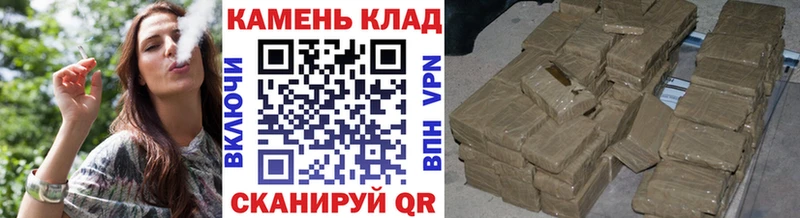 Купить  Высоцк  ГАШ убойный 