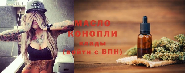 ALPHA-PVP Костерёво