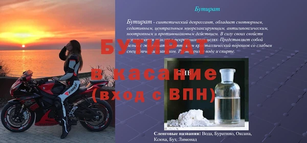 меф VHQ Коряжма