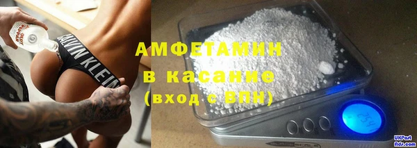 мдма Корсаков