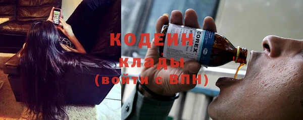 меф VHQ Коряжма