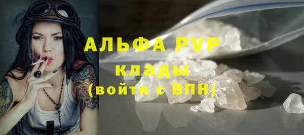 мдма Корсаков