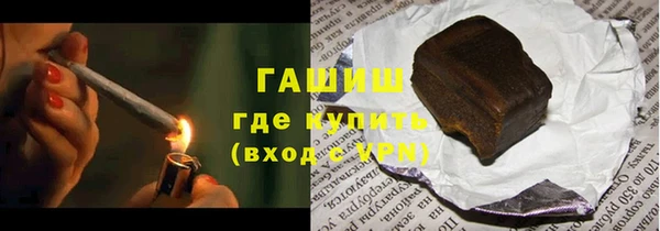 меф VHQ Коряжма