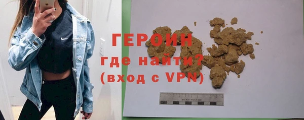 ALPHA-PVP Костерёво