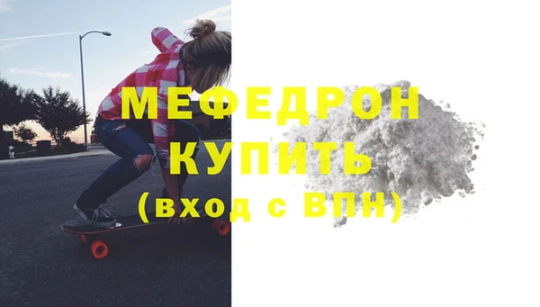 мдма Корсаков