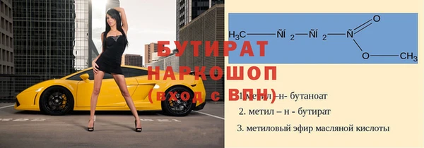 мдма Корсаков
