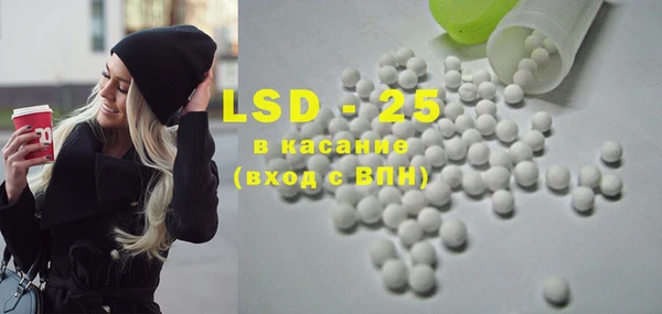 меф VHQ Коряжма