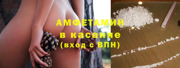 меф VHQ Коряжма