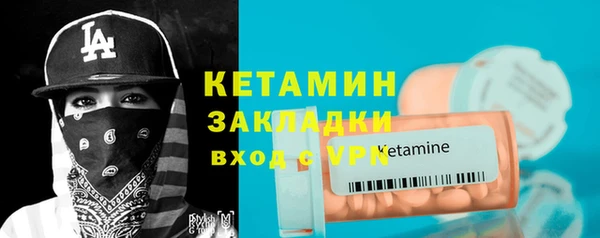 мдма Корсаков