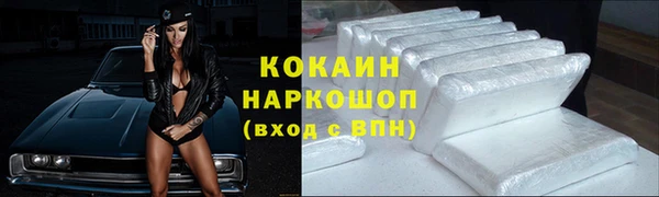 мдма Корсаков