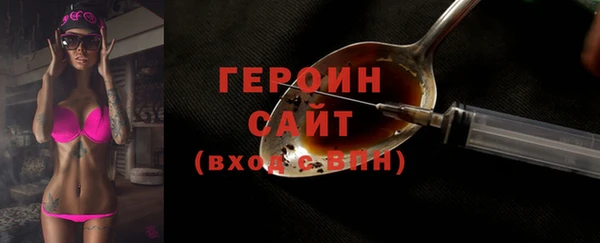 ALPHA-PVP Костерёво