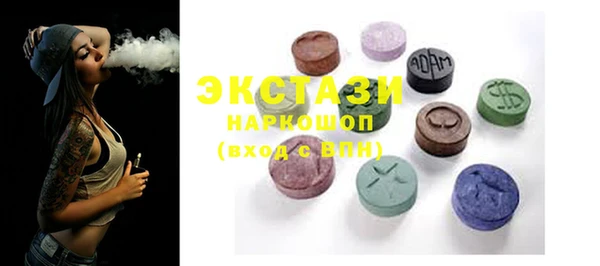 меф VHQ Коряжма