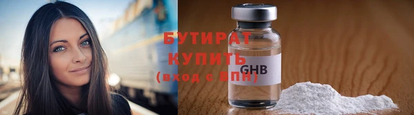ALPHA-PVP Костерёво