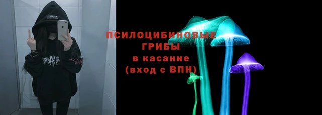 меф VHQ Коряжма