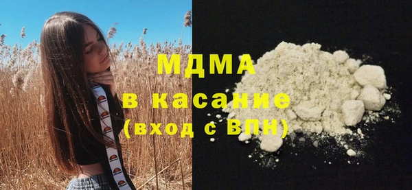 мдма Корсаков
