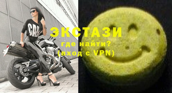 мдма Корсаков