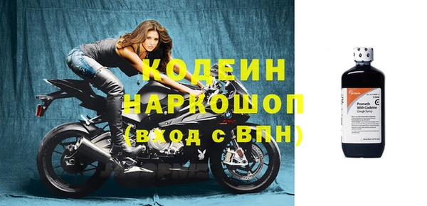 мдма Корсаков