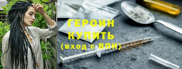 ALPHA-PVP Костерёво