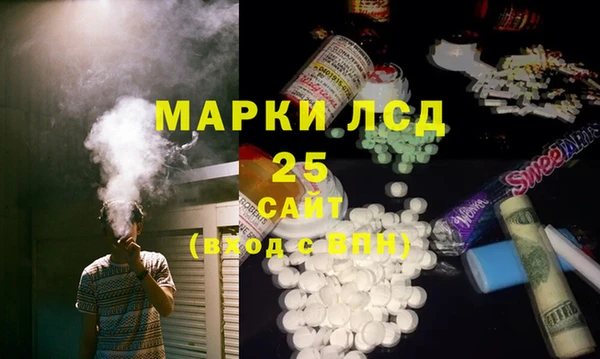 меф VHQ Коряжма