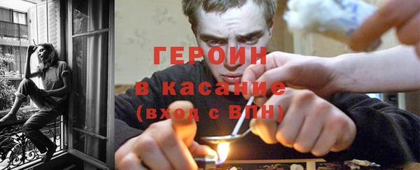 мдма Корсаков