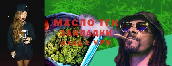 мдма Корсаков