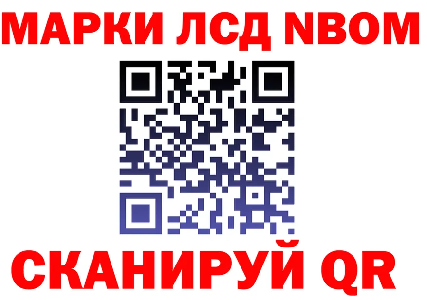 APVP мука зеркало shop mega Высоцк